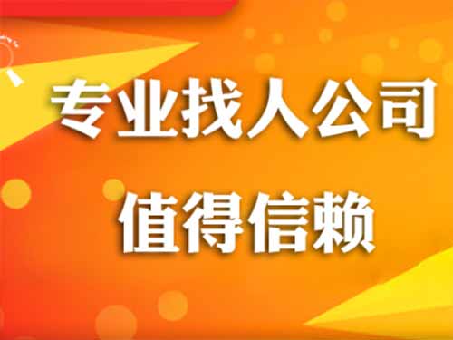 平塘侦探需要多少时间来解决一起离婚调查